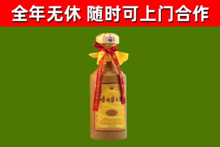 松江区烟酒回收15年茅台酒.jpg