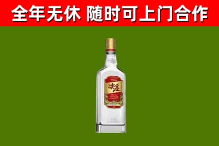松江区回收尖庄酒