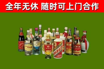 松江区回收白酒