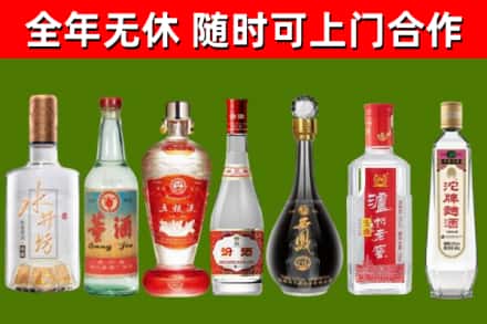 松江区回收名酒