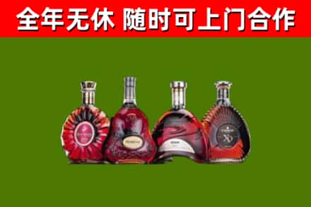 松江区回收老洋酒