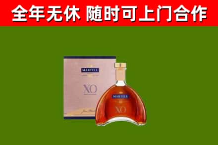 松江区回收马爹利洋酒